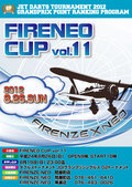 FIRENEO CUP Vol.11|X^[