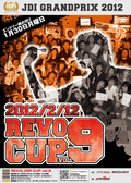 REVOLVER CUP vol.9ポスター
