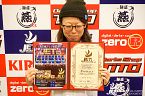 ◆女子GPシングル準優勝